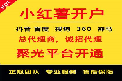 竞价推广的技巧与案例分享